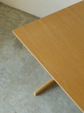 Muji Living Dining Table (150cm)