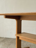 Muji Living Dining Table (150cm)