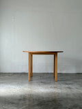 Muji Ash Wooden Round Table