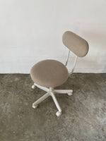 muji working chair