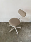 muji working chair