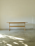 Muji Living Dining Table (150cm)