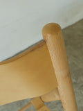 Muji Beech Folding Chair