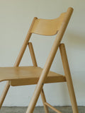 Muji Beech Folding Chair