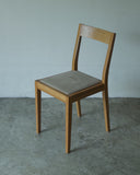 Muji Oak Dining Chair