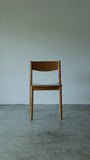 Muji Oak Round Dining Chair