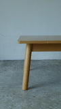 Muji Oak Lounge Coffee Table
