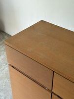 Muji Oak Wooden Cabinet With Legs