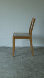 Muji Oak Dining Chair