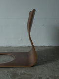 Tendo Mokko Legless Chair 1963