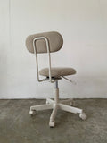 muji working chair