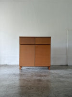 Muji Oak Wooden Cabinet With Legs