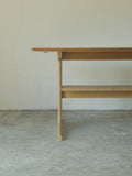 Muji Living Dining Table (150cm)