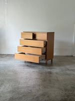 Muji Oak Wooden Drawers w/ Legs