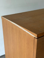 Muji Oak Wooden Cabinet With Legs