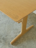 Muji Living Dining Table (150cm)