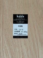 Koala Timber Bed Base (Double)