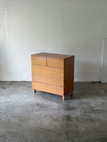 Muji Oak Wooden Drawers w/ Legs