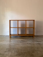 Muji Oak Open Shelf