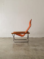 NY Chair X by Takeshi Nii