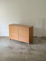 Muji Oak Wooden Drawers w/ Legs (Wide)