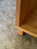 Muji Oak Open Shelf