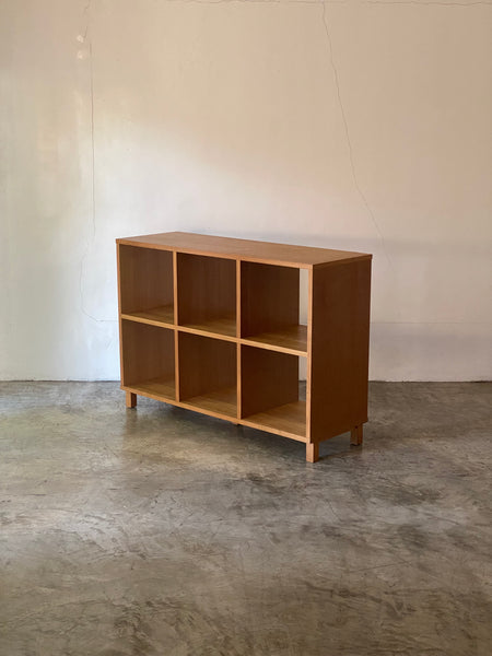 Muji Oak Open Shelf