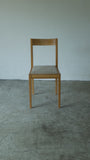Muji Oak Dining Chair