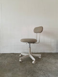 muji working chair