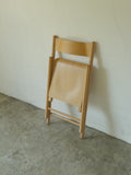 Muji Beech Folding Chair