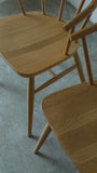 Muji Oak Rounded Leg Chair with Arms Set of 2