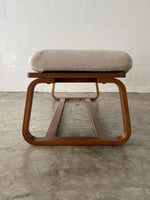 Muji Living Dining Bench (Walnut)