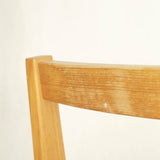muji oak chair