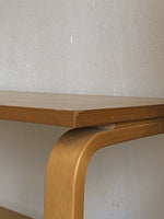 nitori bentwood center table